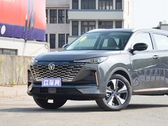 2022款 长安CS55 PLUS 第二代 1.5T DCT尊贵型