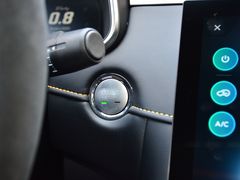 2021款 名爵6 Pro 1.5T 自动Trophy旗舰版