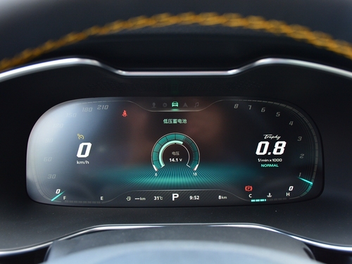 2021款 名爵6 Pro 1.5T 自动Trophy旗舰版