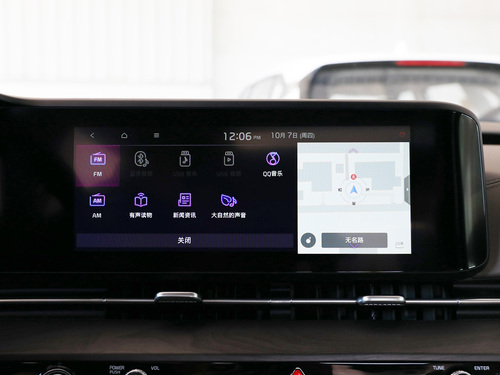 2021款 嘉华 2.0T 豪华版