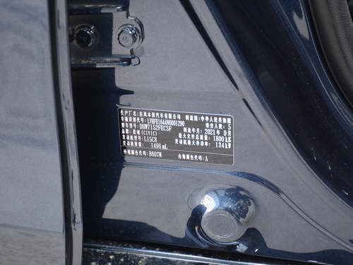 2022款 思域 240TURBO CVT劲动版