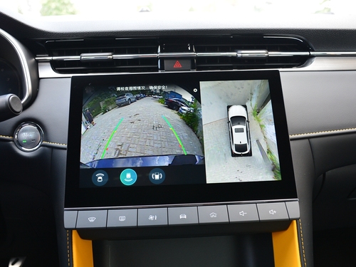 2021款 名爵6 Pro 1.5T 自动Trophy旗舰版