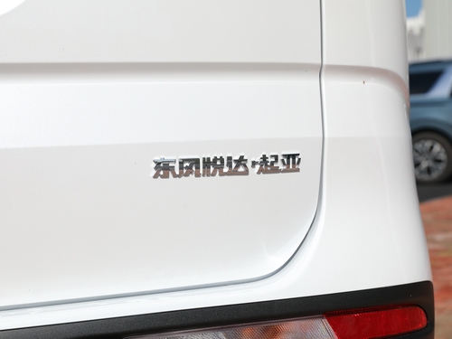 2021款 嘉华 2.0T 豪华版
