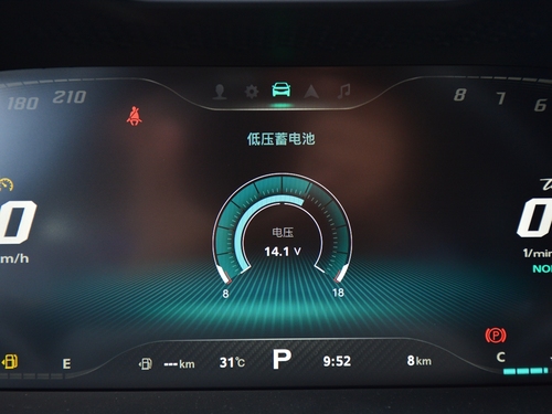 2021款 名爵6 Pro 1.5T 自动Trophy旗舰版