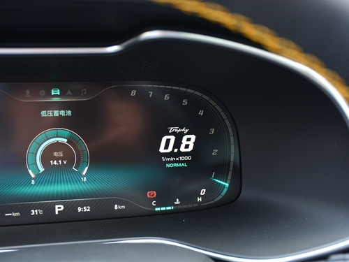 2021款 名爵6 Pro 1.5T 自动Trophy旗舰版