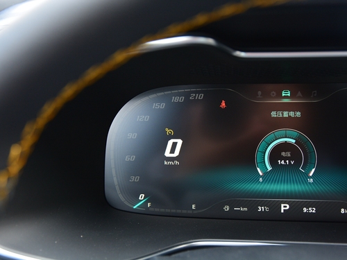 2021款 名爵6 Pro 1.5T 自动Trophy旗舰版