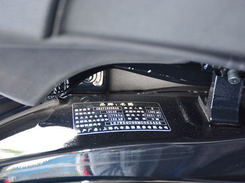 2021款 名爵6 Pro 1.5T 自动Trophy旗舰版