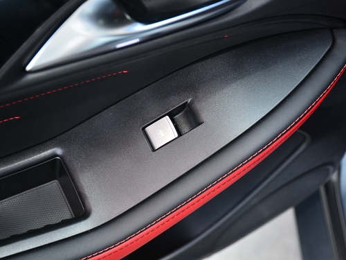 2021款 思皓A5 1.5T CVT尊贵智联型