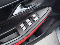 2021款 思皓A5 1.5T CVT尊贵智联型