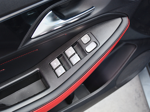 2021款 思皓A5 1.5T CVT尊贵智联型