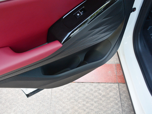 2021款 思皓QX 300T DCT尊贵智联型