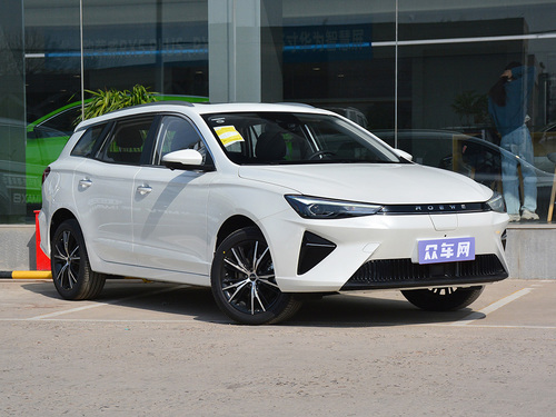 2021款 荣威Ei5 500 倾慕版