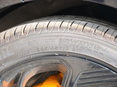 2021款 名爵6 Pro 1.5T 自动Trophy旗舰版