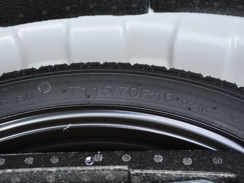 2021款 荣威Ei5 500 倾慕版