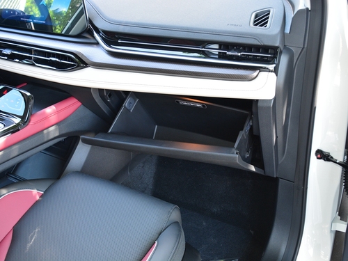 2021款 思皓QX 300T DCT尊贵智联型