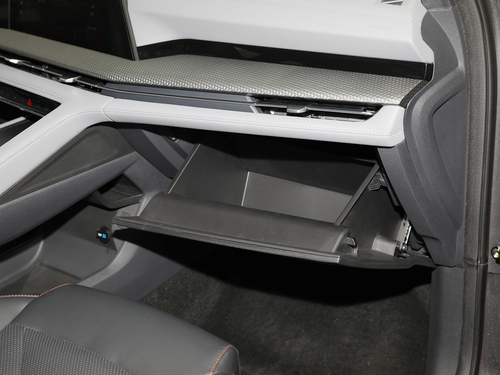 2022款 长安CS75 PLUS 第二代 1.5T 自动领航型