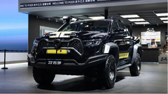 2023款 山海炮 2.4T 柴油极途版图片_高清图