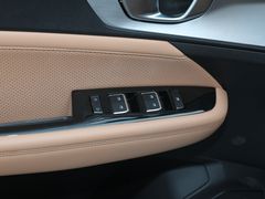 2022款 五菱佳辰  1.5T CVT尊享旗舰型