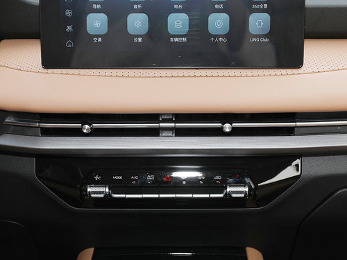 2022款 五菱佳辰  1.5T CVT尊享旗舰型