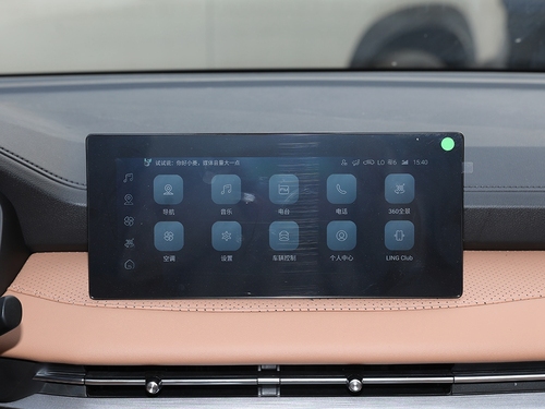 2022款 五菱佳辰  1.5T CVT尊享旗舰型