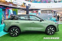 2023款 启辰大V DD-i超混动 60km iC版图片_高清图