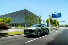 2023款 启辰大V DD-i超混动 60km iC版图片_高清图