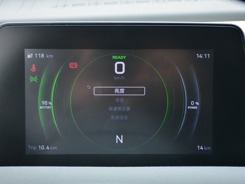 2022款 风光MINIEV 实尚款 舒适型