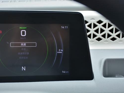 2022款 风光MINIEV 实尚款 舒适型