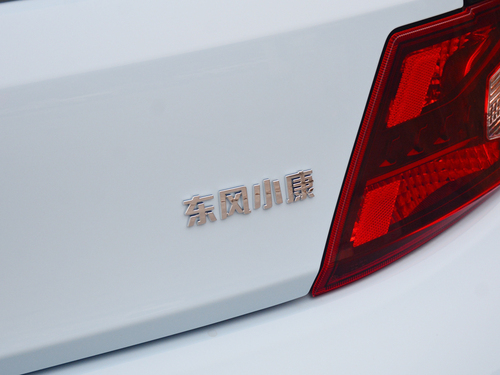 2022款 风光MINIEV 实尚款 舒适型