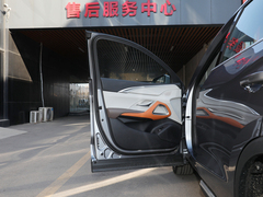 2021款 宋PLUS新能源 DM-i 110KM 旗舰型图片_高清图