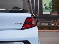 2022款 风光MINIEV 实尚款 舒适型