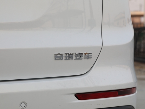 2022款 瑞虎8 PLUS鲲鹏e+ PHEV 1.5T风范e+