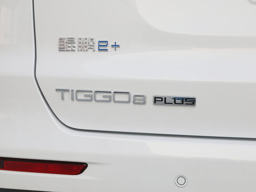 2022款 瑞虎8 PLUS鲲鹏e+ PHEV 1.5T风范e+