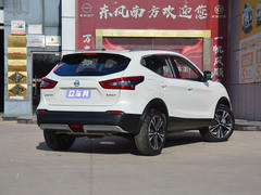 2022款 逍客 2.0L CVT XV Prem.豪华版