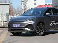 2022款 元PLUS 510KM 旗舰型