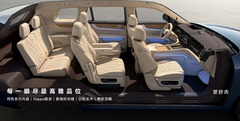 2024款 问界M9 纯电 Max版 100kWh图片_高清图