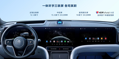 2024款 问界M9 纯电 Max版 100kWh图片_高清图