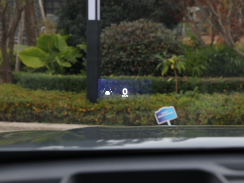 2022款 长安CS75 PLUS 第二代 1.5T 自动领航型