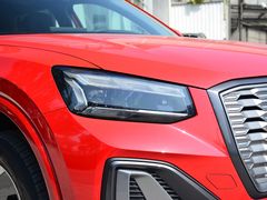 2022款 奥迪Q2L e-tron Q2L e-tron 纯电智享型