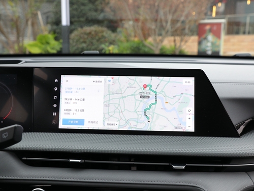 2022款 长安CS75 PLUS 第二代 1.5T 自动领航型