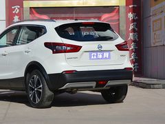 2022款 逍客 2.0L CVT XV Prem.豪华版