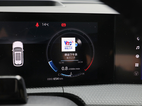 2022款 长安CS75 PLUS 第二代 1.5T 自动领航型