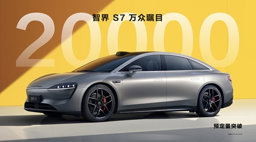 2024款 智界S7 Pro