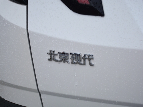 2022款  途胜L 2.0L 混动·智享版