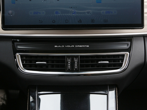 2022款 宋MAX新能源 DM-i 105KM 行政版