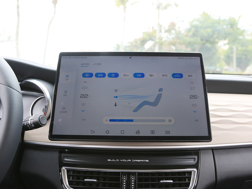 2022款 宋MAX新能源 DM-i 105KM 行政版