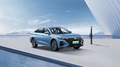 2024款 风云A8 127 凌风版