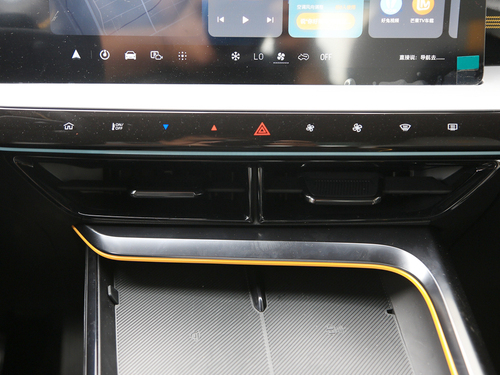 2022款 MG5天蝎座 1.5T Trophy运动旗舰版