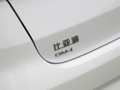 2022款 宋MAX新能源 DM-i 105KM 行政版