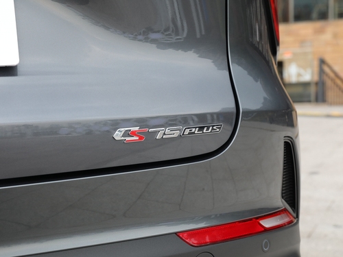 2022款 长安CS75 PLUS 第二代 1.5T 自动领航型